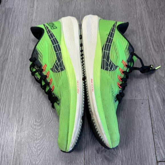 Athletic_Shoes